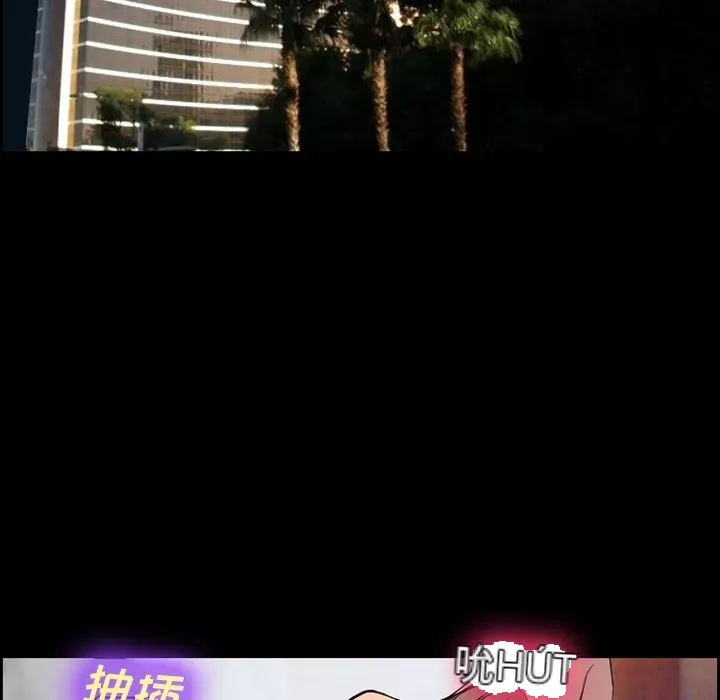 Hợp đồng tình yêu Chương 1-75