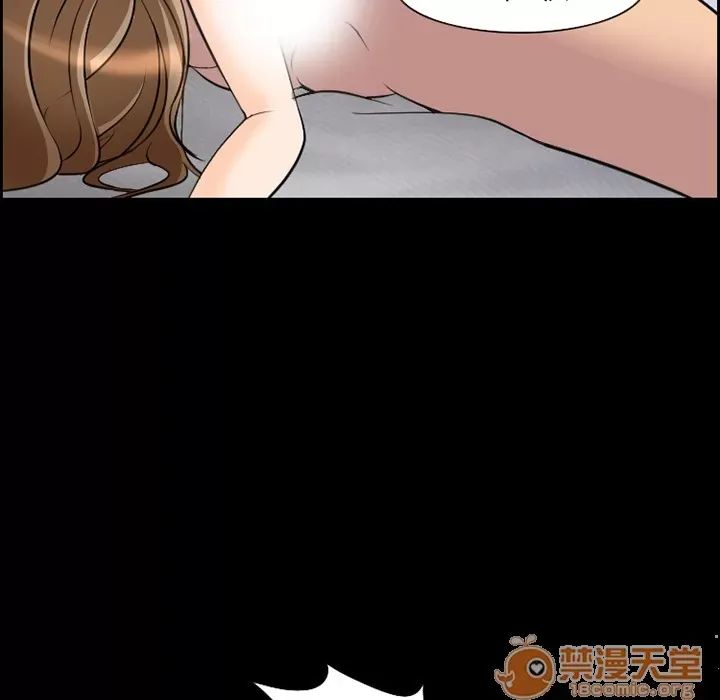 Hợp đồng tình yêu Chương 1-75