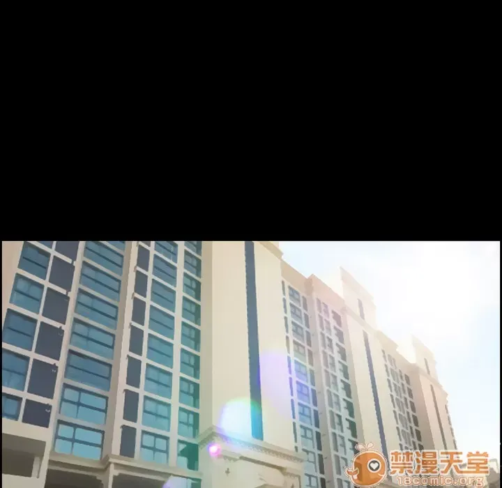 Hợp đồng tình yêu Chương 1-75