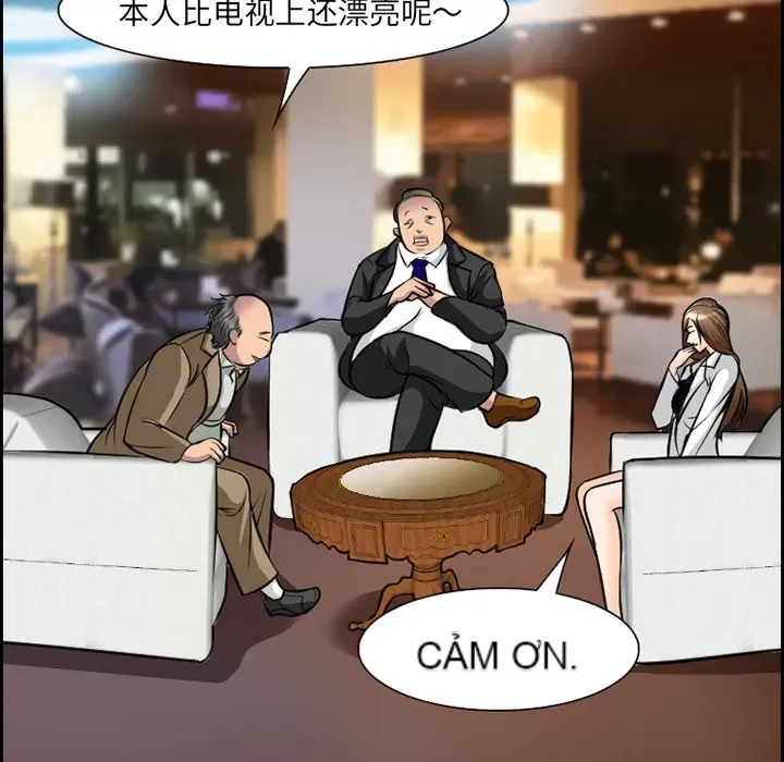 Hợp đồng tình yêu Chương 1-75