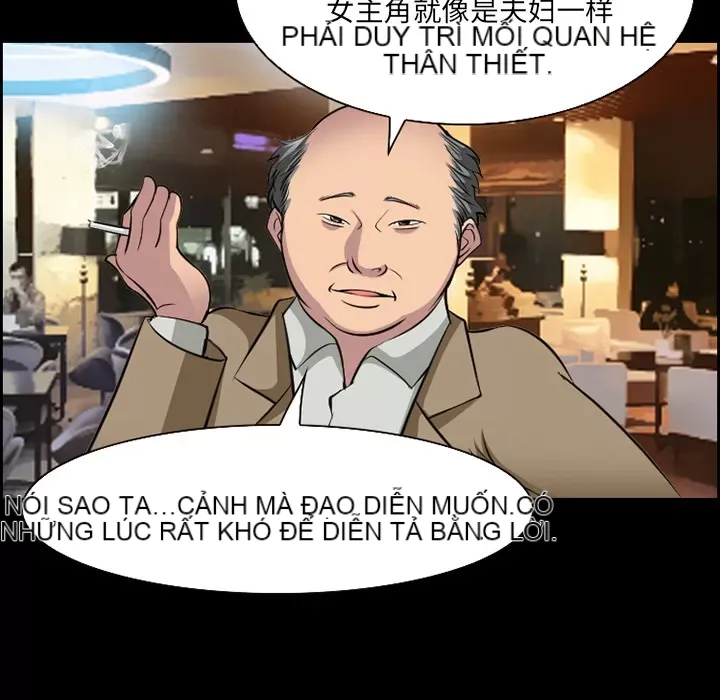 Hợp đồng tình yêu Chương 1-75