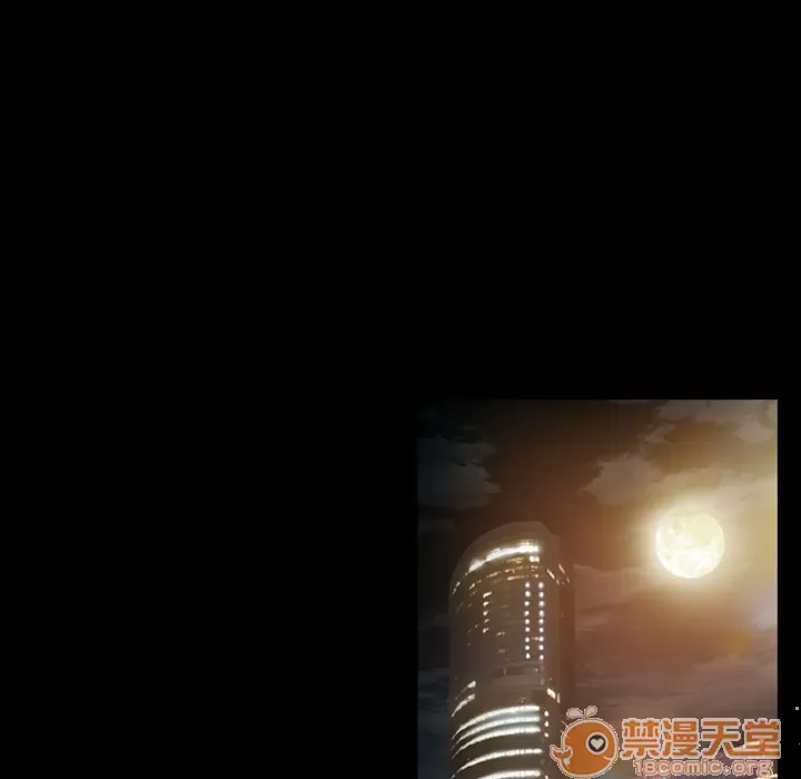 Hợp đồng tình yêu Chương 1-75