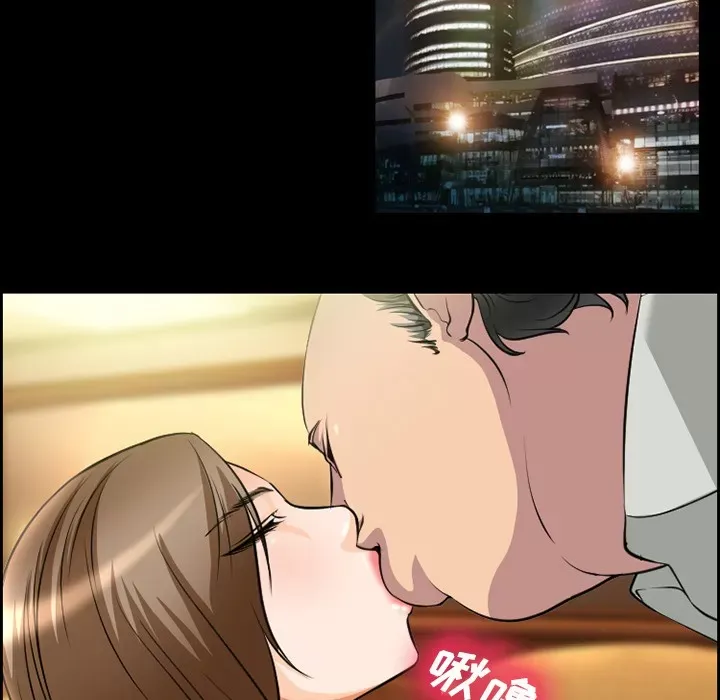 Hợp đồng tình yêu Chương 1-75