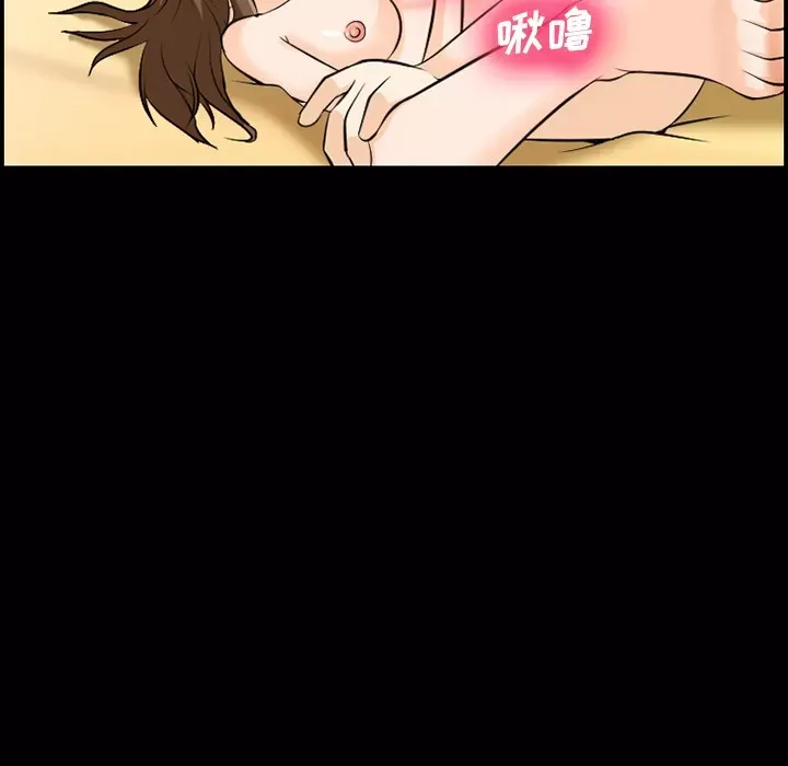 Hợp đồng tình yêu Chương 1-75