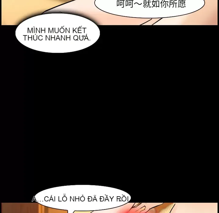 Hợp đồng tình yêu Chương 1-75