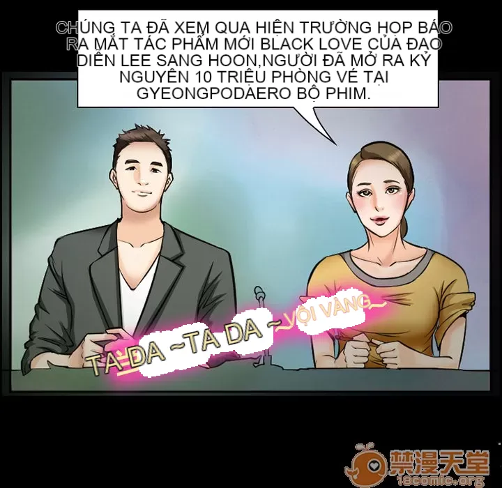 Hợp đồng tình yêu Chương 1-75