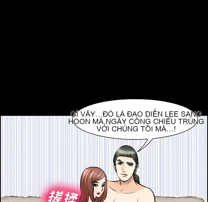 Hợp đồng tình yêu Chương 1-75