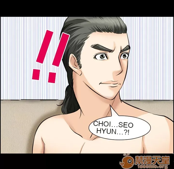 Hợp đồng tình yêu Chương 1-75