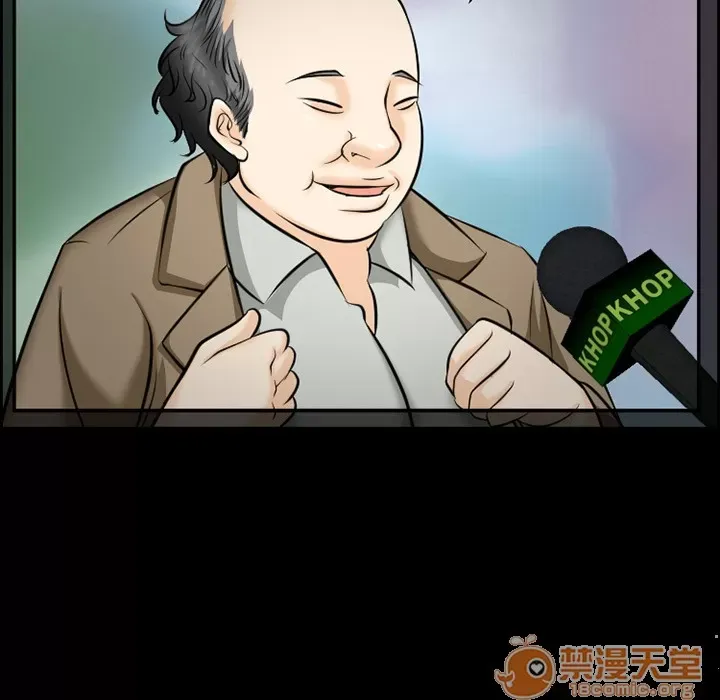 Hợp đồng tình yêu Chương 1-75