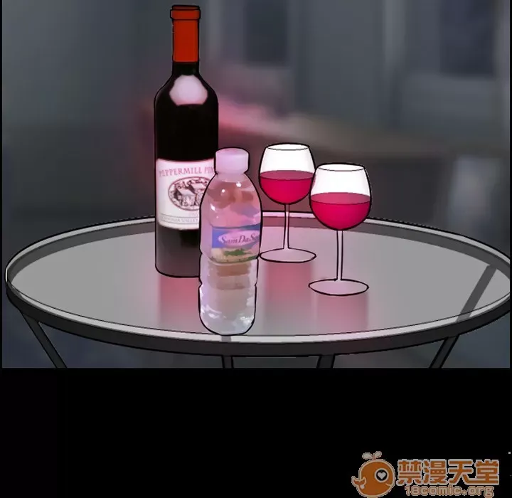 Hợp đồng tình yêu Chương 1-75