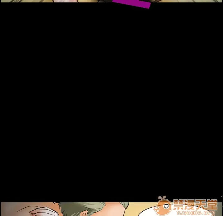 Hợp đồng tình yêu Chương 1-75