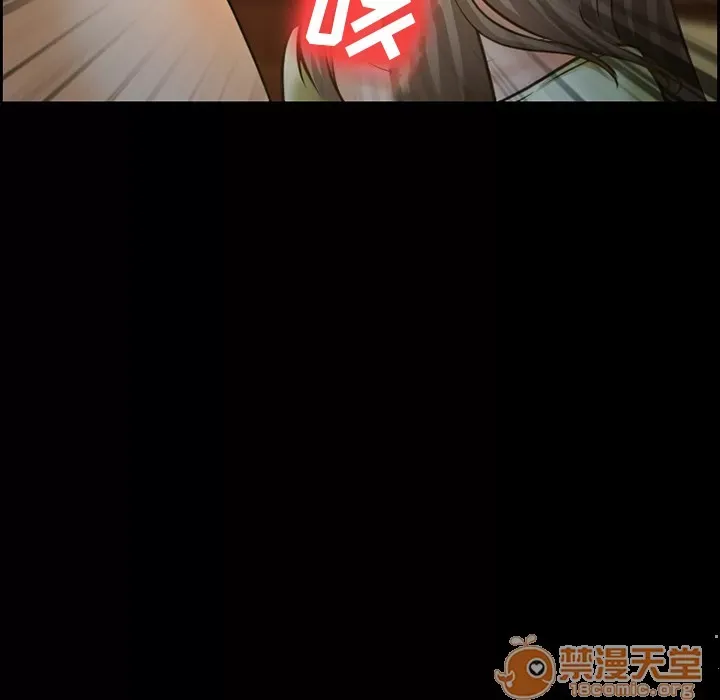 Hợp đồng tình yêu Chương 1-75