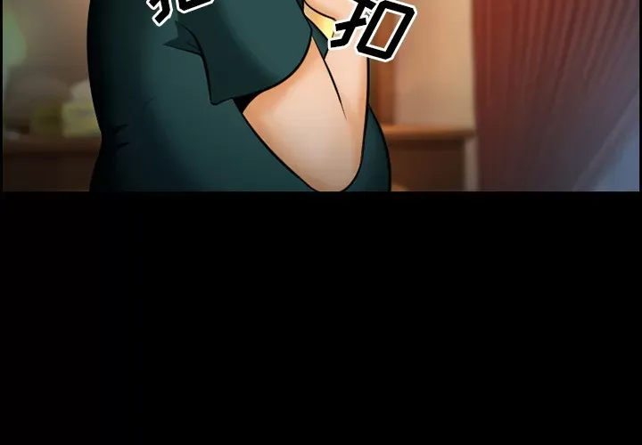 Hợp đồng tình yêu Chương 1-75