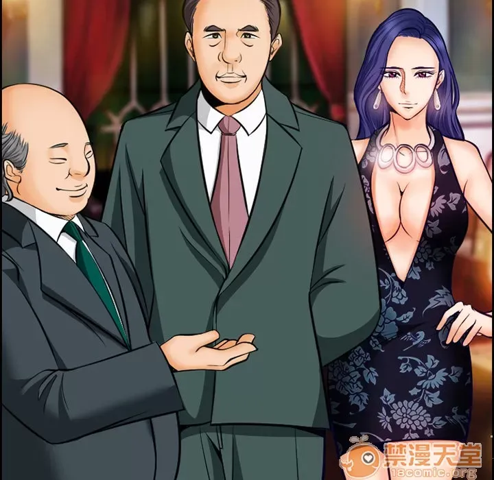 Hợp đồng tình yêu Chương 1-75