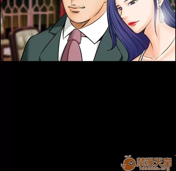 Hợp đồng tình yêu Chương 1-75