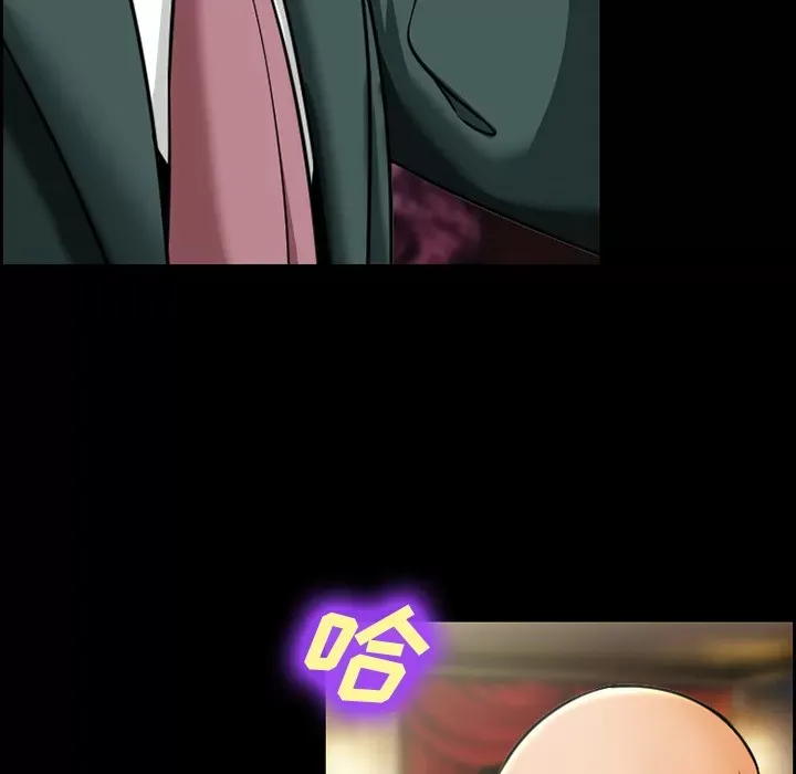 Hợp đồng tình yêu Chương 1-75