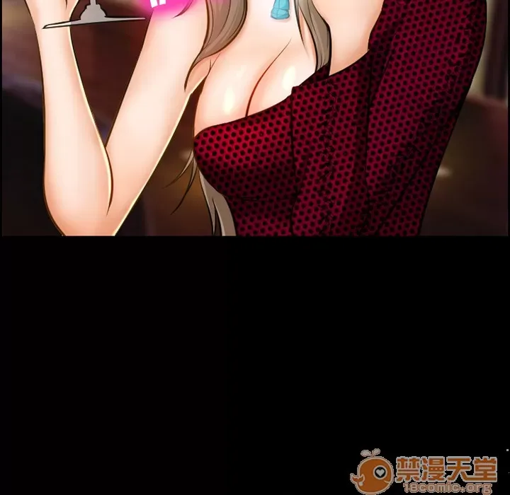 Hợp đồng tình yêu Chương 1-75