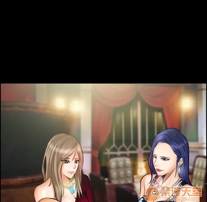 Hợp đồng tình yêu Chương 1-75