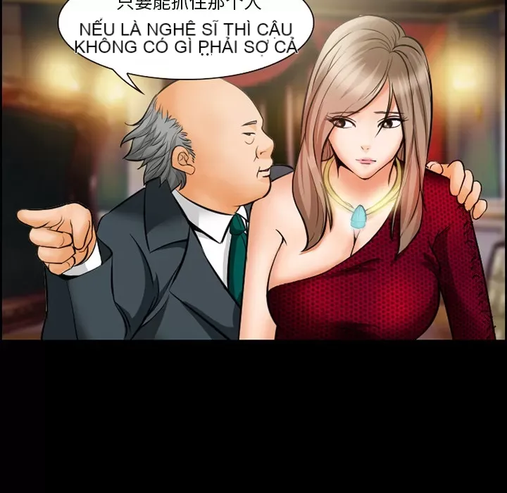 Hợp đồng tình yêu Chương 1-75