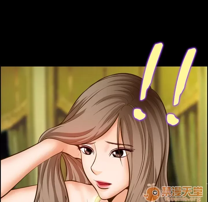 Hợp đồng tình yêu Chương 1-75