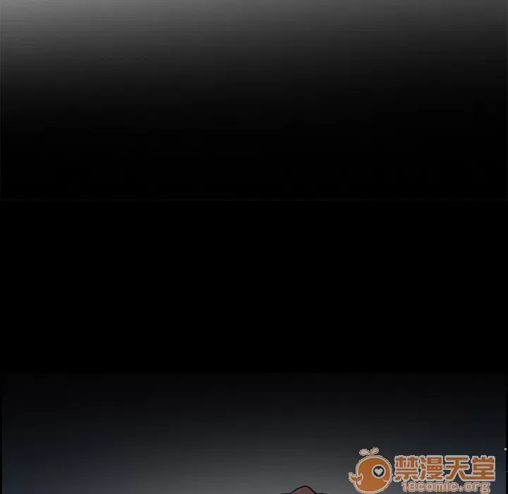 Hợp đồng tình yêu Chương 1-75