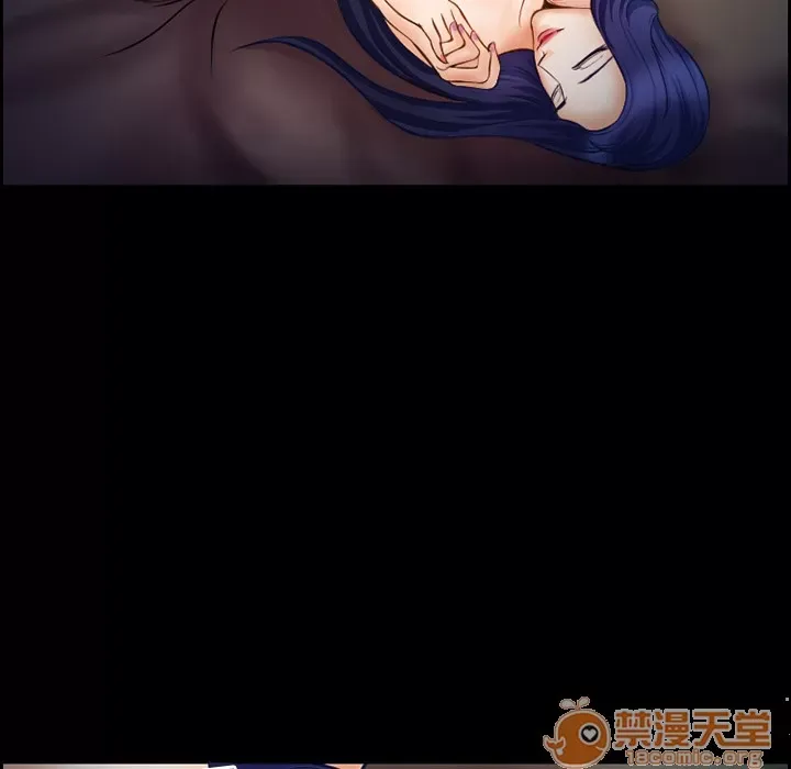 Hợp đồng tình yêu Chương 1-75