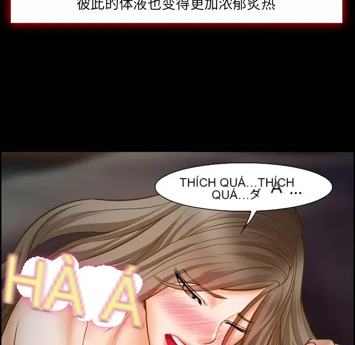 Hợp đồng tình yêu Chương 1-75