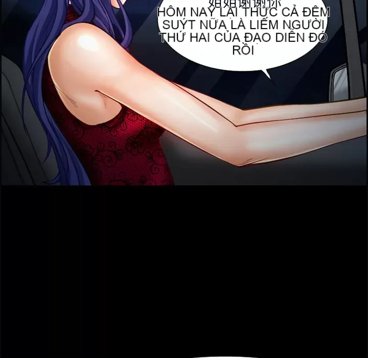 Hợp đồng tình yêu Chương 1-75