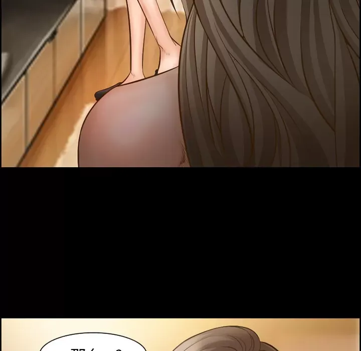 Hợp đồng tình yêu Chương 1-75