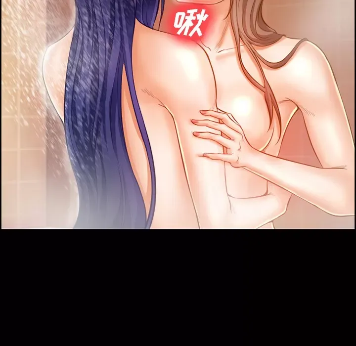 Hợp đồng tình yêu Chương 1-75