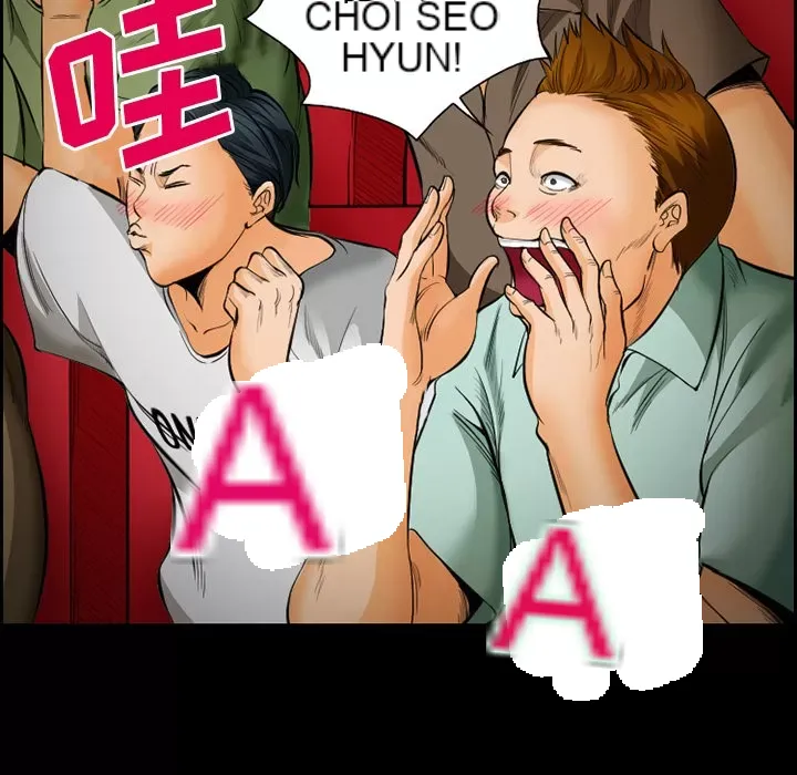 Hợp đồng tình yêu Chương 1-75