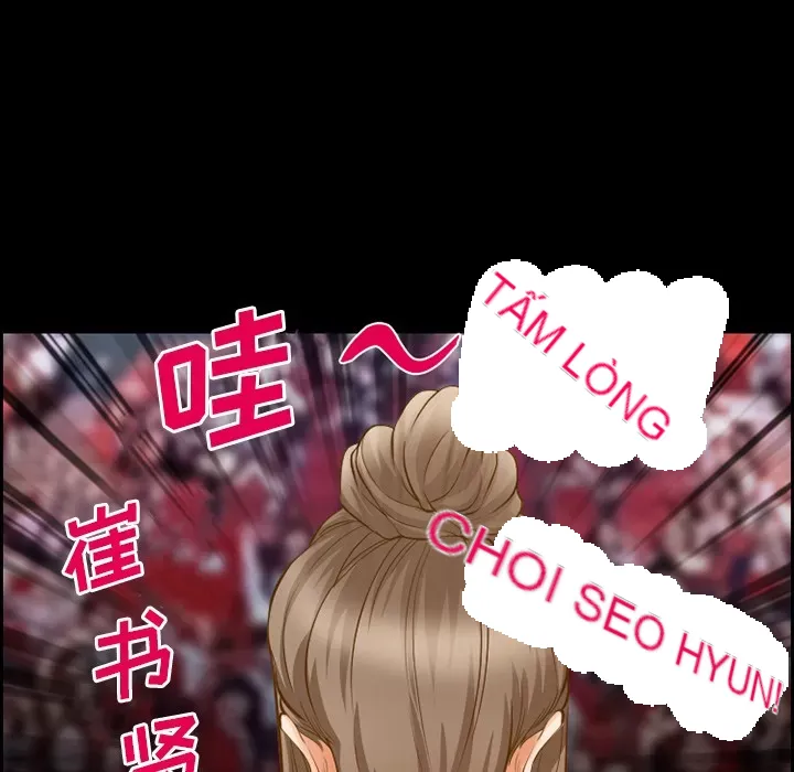 Hợp đồng tình yêu Chương 1-75