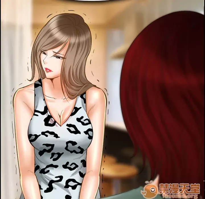 Hợp đồng tình yêu Chương 1-75