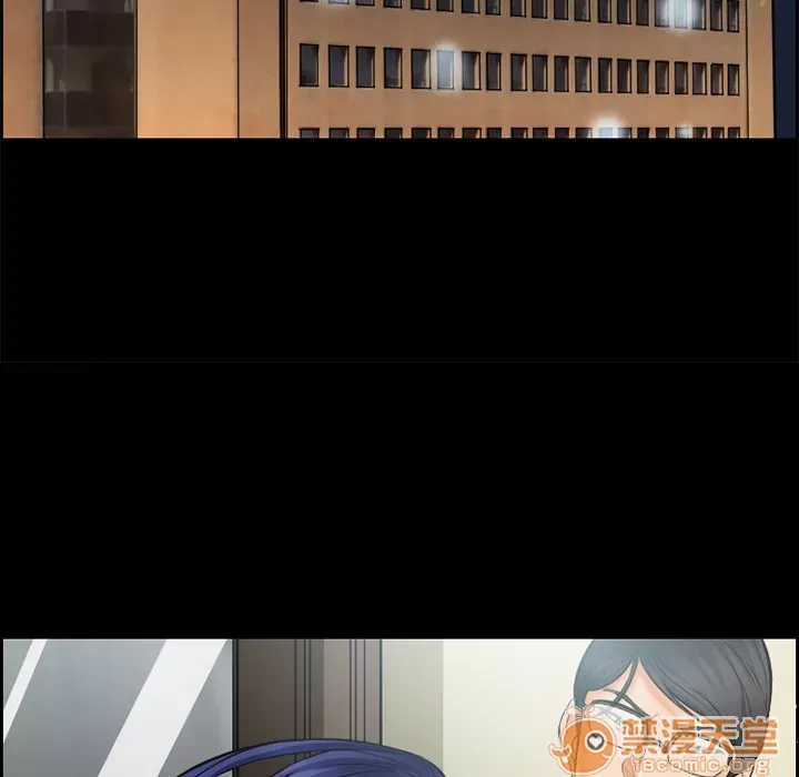 Hợp đồng tình yêu Chương 1-75