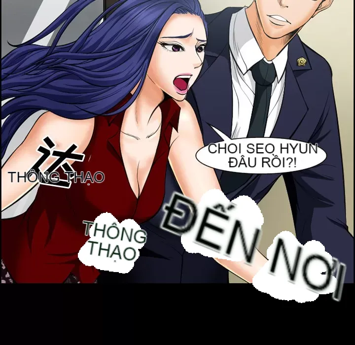 Hợp đồng tình yêu Chương 1-75