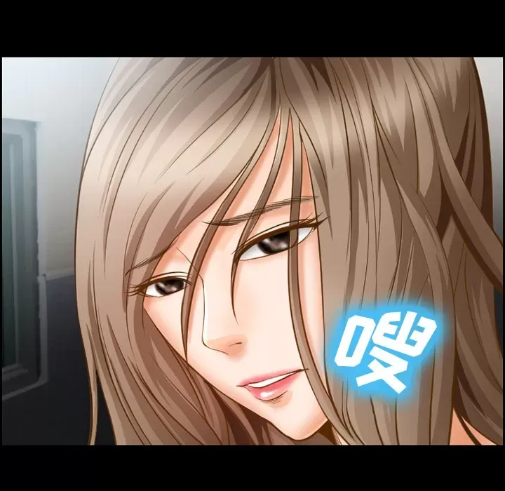 Hợp đồng tình yêu Chương 1-75