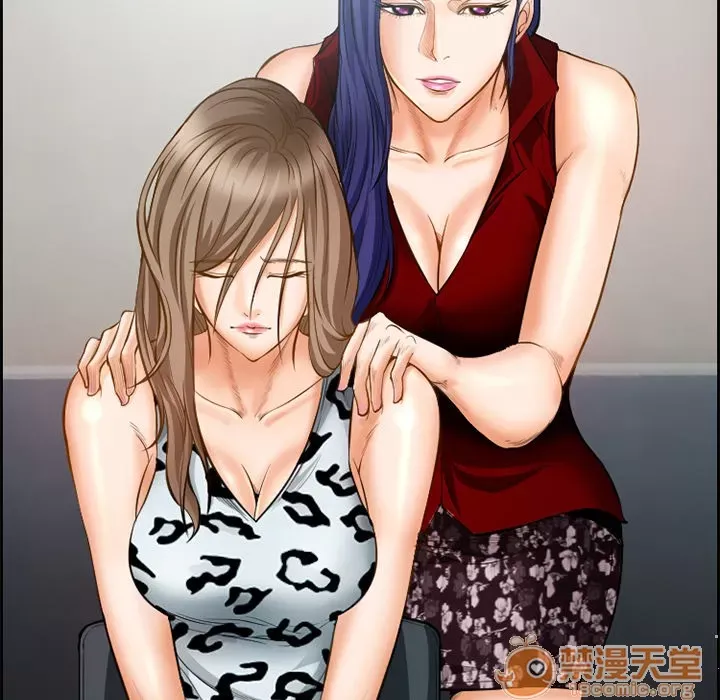 Hợp đồng tình yêu Chương 1-75