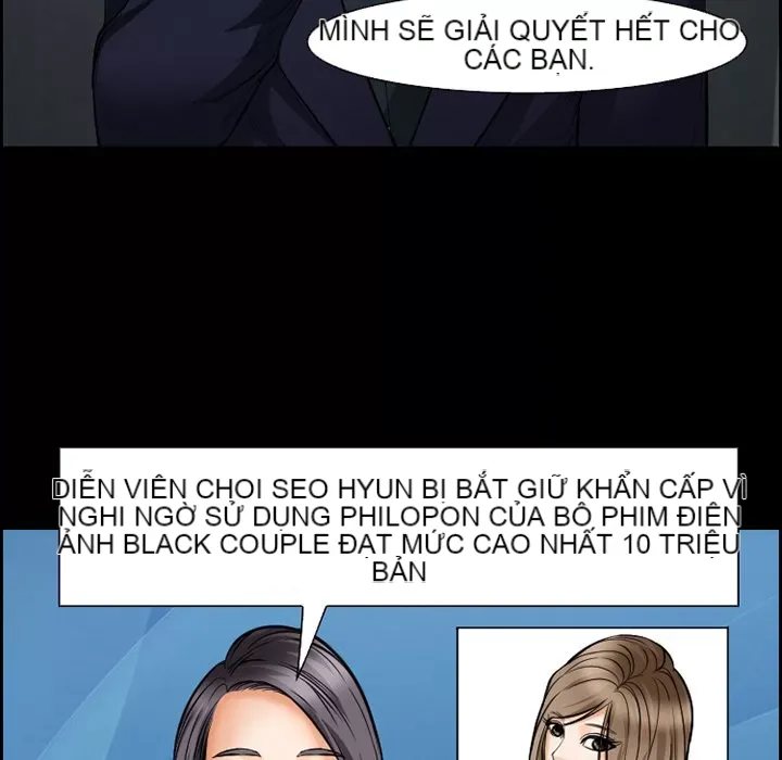 Hợp đồng tình yêu Chương 1-75