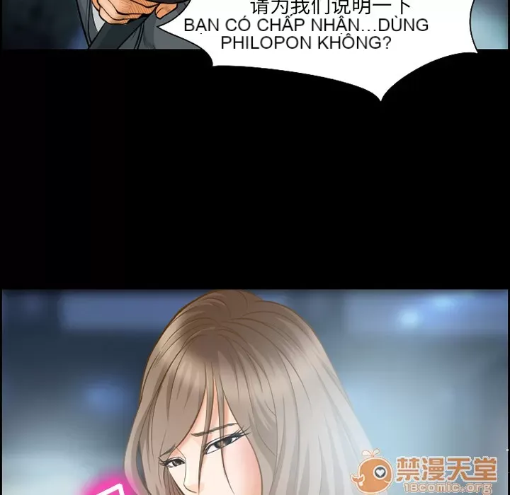 Hợp đồng tình yêu Chương 1-75