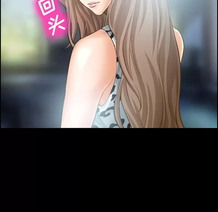 Hợp đồng tình yêu Chương 1-75