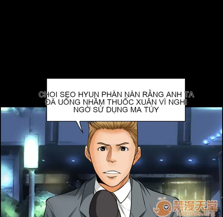 Hợp đồng tình yêu Chương 1-75