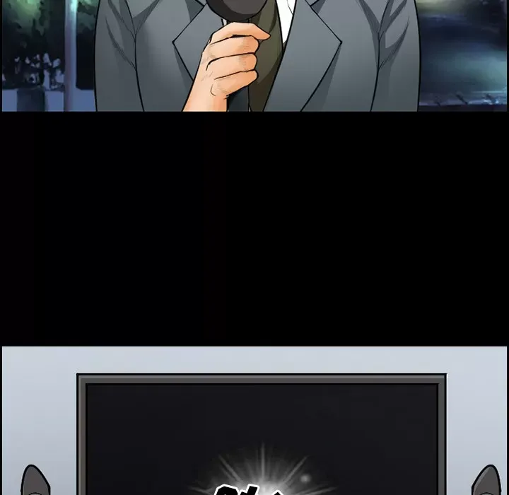 Hợp đồng tình yêu Chương 1-75