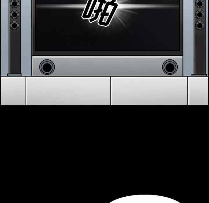 Hợp đồng tình yêu Chương 1-75