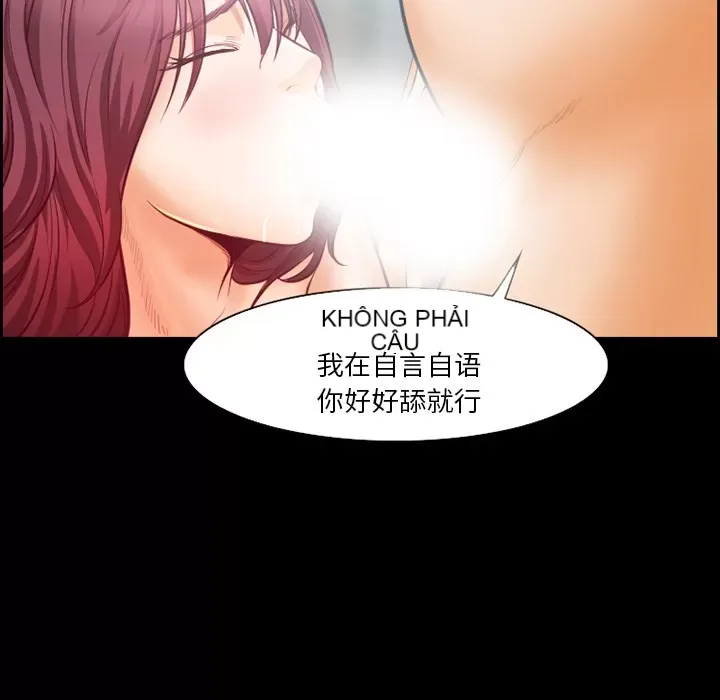 Hợp đồng tình yêu Chương 1-75