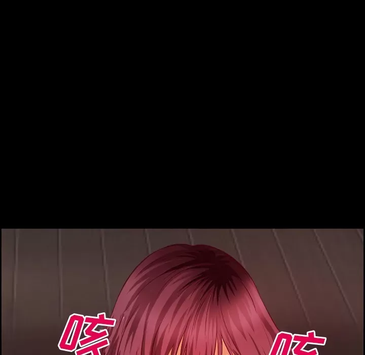 Hợp đồng tình yêu Chương 1-75