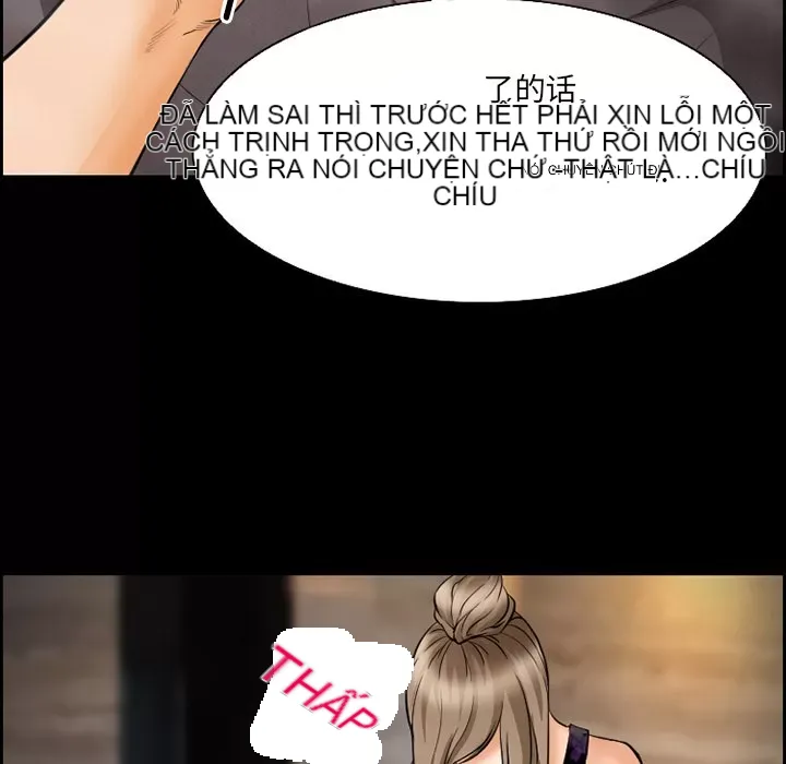 Hợp đồng tình yêu Chương 1-75