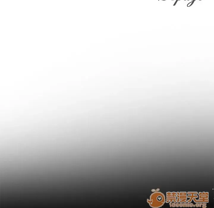 Hợp đồng tình yêu Chương 1-75