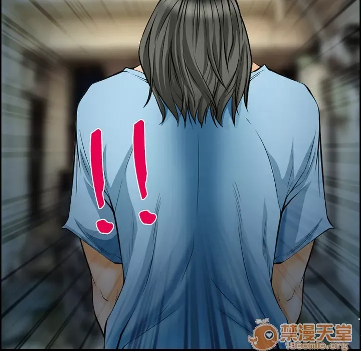 Hợp đồng tình yêu Chương 1-75