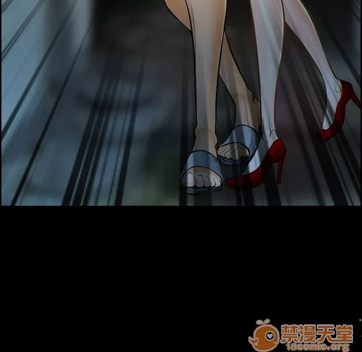 Hợp đồng tình yêu Chương 1-75