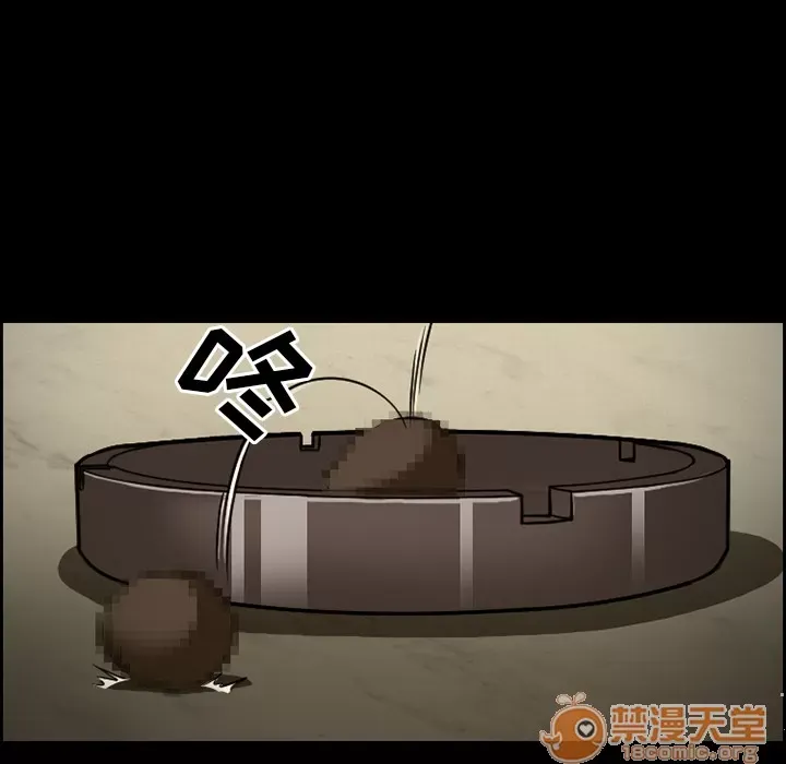 Hợp đồng tình yêu Chương 1-75